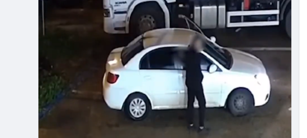 اعتقال مشتبهين من منطقة الناصرة بابتزاز شاب 